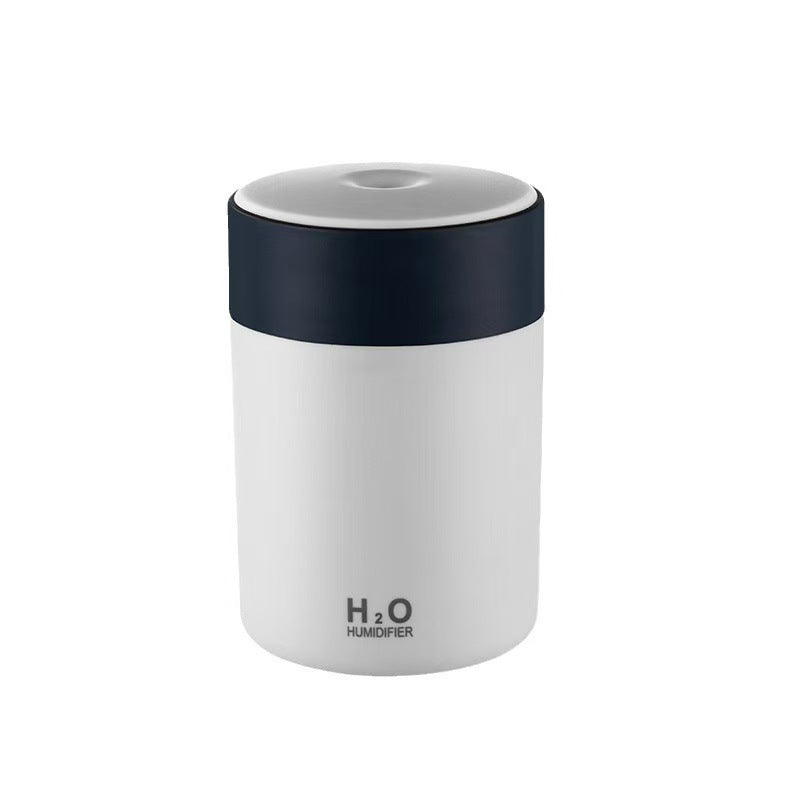 Colorful Cup USB Humidifier